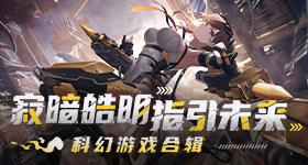 阿森纳捧起英超冠军奖杯
